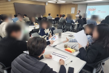 [기업교육] 투자증권 S사 공채신입사원 메타인지 교육