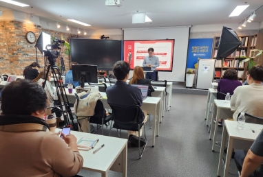 [학원교육] 한국학원대학교 원장님 대상 조직관리 교육