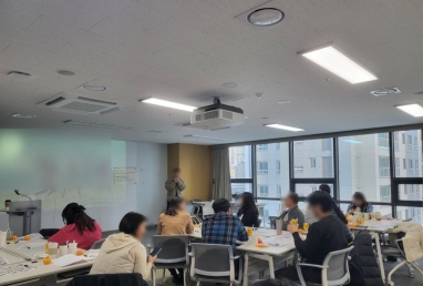 [기업교육] L사 사내강사 대상 심오피스 워크숍